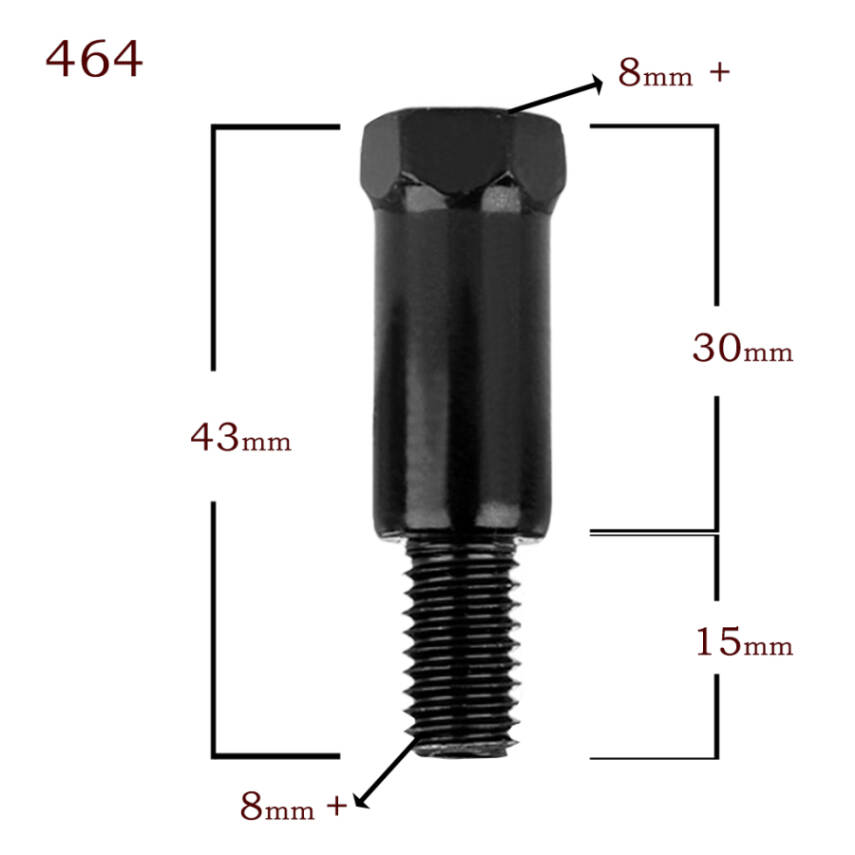 PH-464 AYNA DÖNÜŞTÜRÜCÜ APARAT UZUN 8+ 8+ - 1